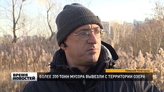 Мещерское озеро превратилось в достопримечательность Канавинского района