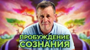 КАК ПОСТИЧЬ ДУХОВНУЮ СИЛУ? |  Кузнецов | Аллиам