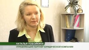 Магазины округляют сдачу и обманывают покупателей