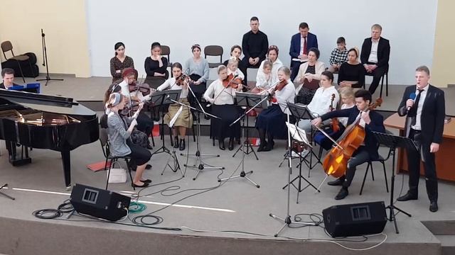 Глубоко унижен | Скрипичный ансамбль