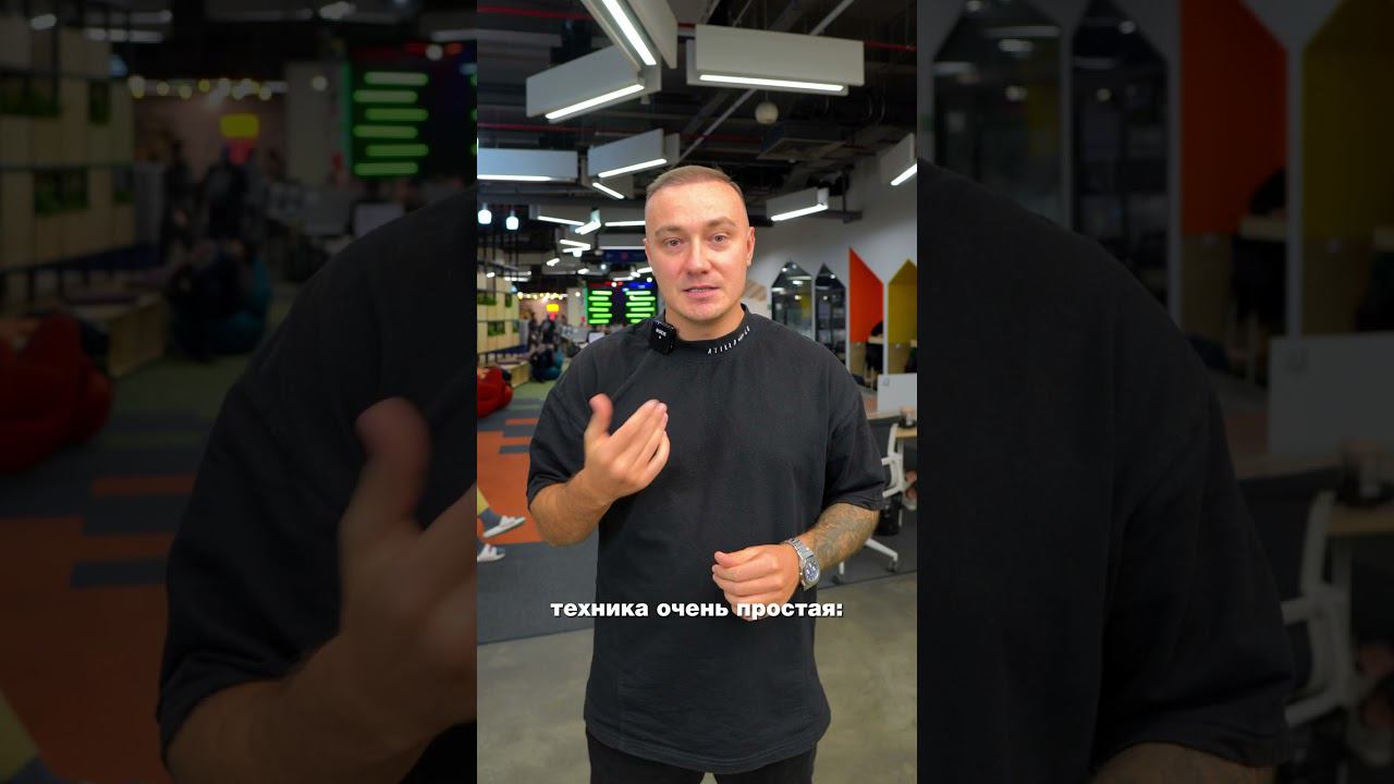 Как Быстро и Эффективно принимать решения? решения принятиерешений саморазвитие