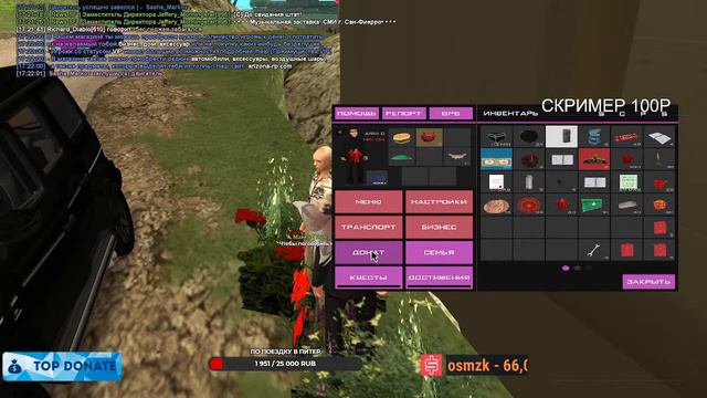 СТРИМ ПО КС ГО ДОБИВАЕМ 500 ПОДПИСЧИКОВ! #СК #csgo смотреть онлайн