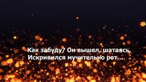 Анна Ахматова. Одно из лучших стихотворений о любви || Серебряный век