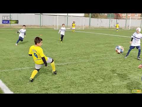 Russian Cup. Золотой финал. СШОР-19 ЧЕМПИОН 1 г. Ростов-на-Дону / СШ-7 (1) г. Анапа