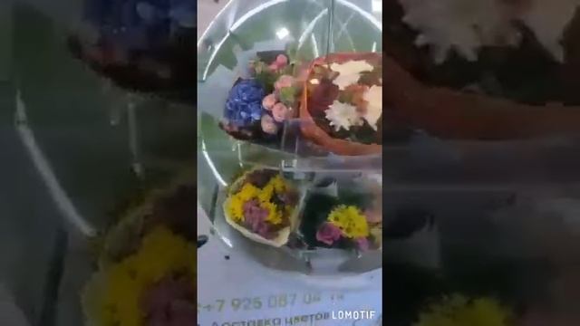 Бюджетные букеты от Максфлора