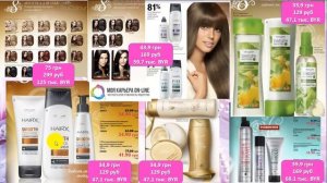 каталог 3\2015