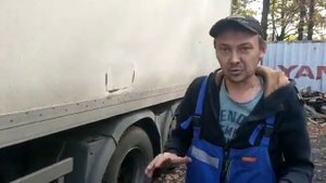 MAN - переделка крана (блока) екам ECAM от производителя WABCO - Специалист по MAN