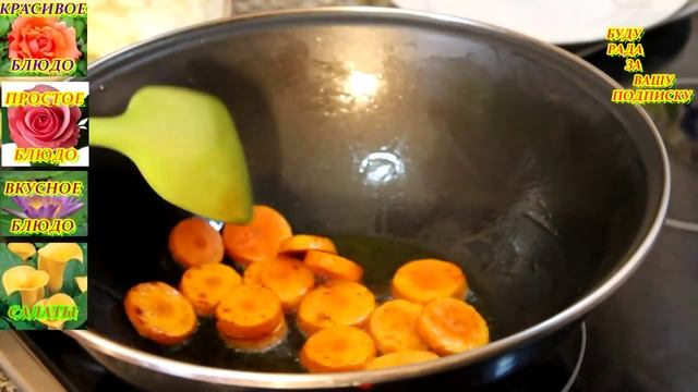 КАК ВКУСНО ПРИГОТОВИТЬ ФАСОЛЬ. ДОМАШНИЕ РЕЦЕПТЫ С ВИДЕО №74. КУХНЯ.