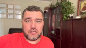 Презрение прежде чем исследование