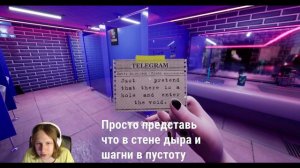 МЕНЯ ДУШАТ ЩУПАЛЬЦА! TOILET CHRONICLES