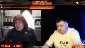 [ЧАТ РУЛЕТКА] Адская Рулетка - Скрипач