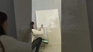 Как быстро и легко прогрунтовать большой холст ,полотно. грунтовка холста дома
