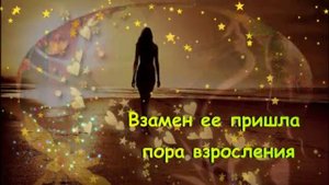 Утонченная открытка на 18 лет! С днем рождения!!!