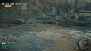 КАК УСТАНОВИТЬ МОДЫ В Days Gone? Вид от третьего лица