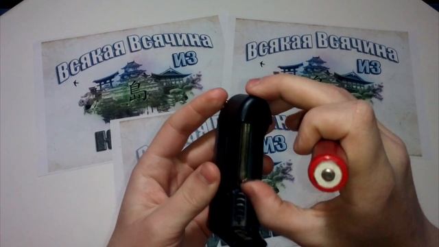 20 Товаров в Использовании с Aliexpress смотреть онлайн