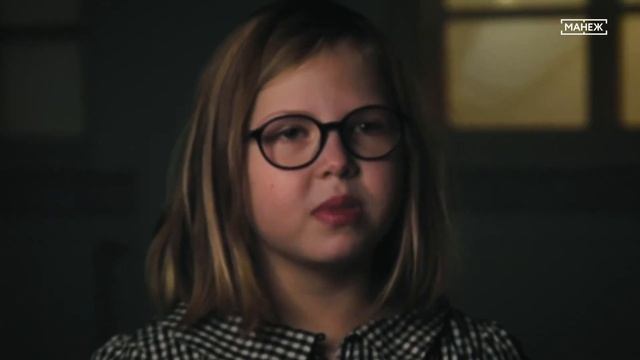 Новогоднее поздравление от Саввы Тимохова и Матильды Касацкой, участников студии «Мастерская книги» смотреть онлайн