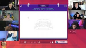 МОКРИВСКИЙ И ЭВЕЛОН ИГРАЮТ В СЛОМАННЫЙ ТЕЛЕФОН С ФРИК СКВАДОМ