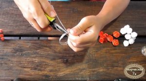 как сделать каркас для короны из бусин