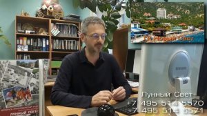 "Новый Свет" гостиничный комплекс Новый Свет, Крым