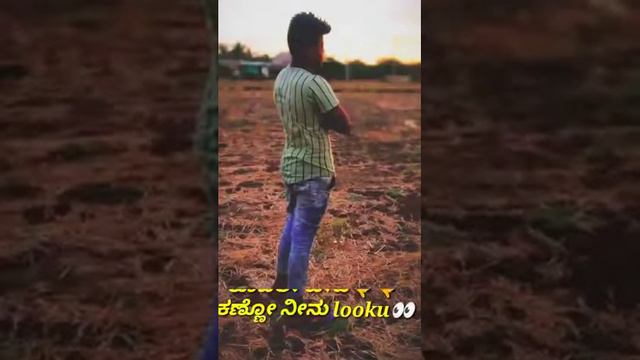 Kannada attitude WhatsApp status