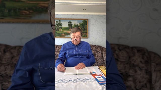 История станицы Марьинской часть 5