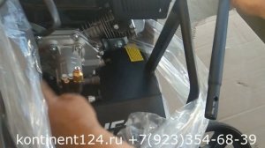 Бензиновая мойка высокого давления LIFAN Q2265 Купить Цена +в Красноярске Обзор Отзывы