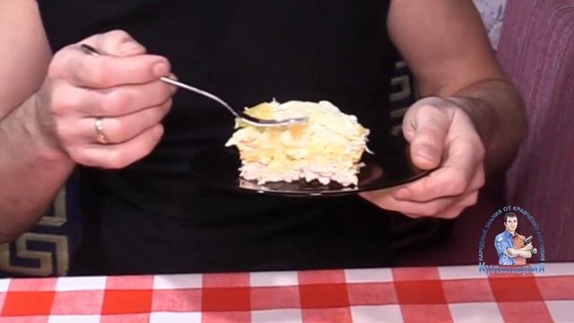 БЕСПОДОБНО ВКУСНЫЙ САЛАТ С КУРИЦЕЙ И АНАНАСОМ