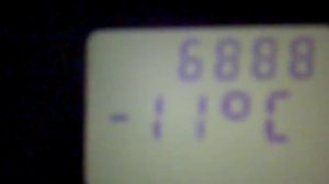 температура за бортом