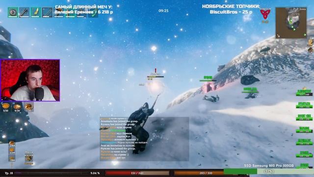 Valheim Phoenix | Пока не вышли Туманные Земли | Valheim Прохождение на сервере Phoenix #8 смотреть онлайн