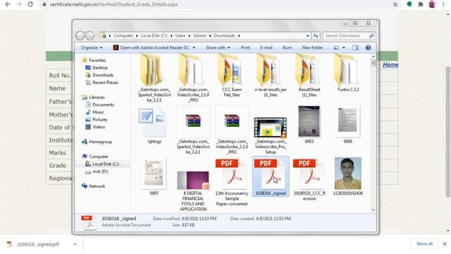 O Level Certificate aa Gaye । O Level Certificate Download Process । Verify Digital Signature смотреть онлайн