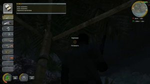 Прохождение Xenus 2 White Gold Часть 3