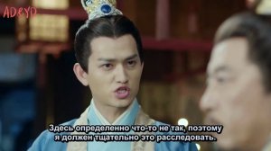 Песня феникса 1 сезон 52 серия