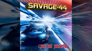 Сool and powerful