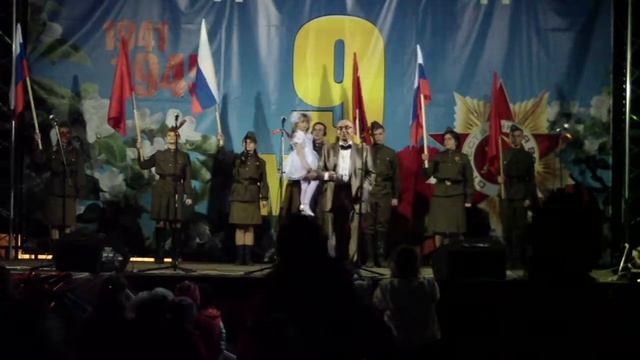 Детский театр "Сказка" и С.С. Толоконников 9.05.2015 смотреть онлайн