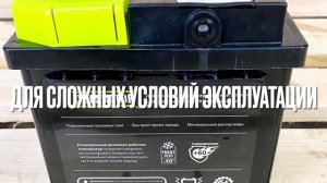 Аккумулятор автомобильный 65ач Dominator