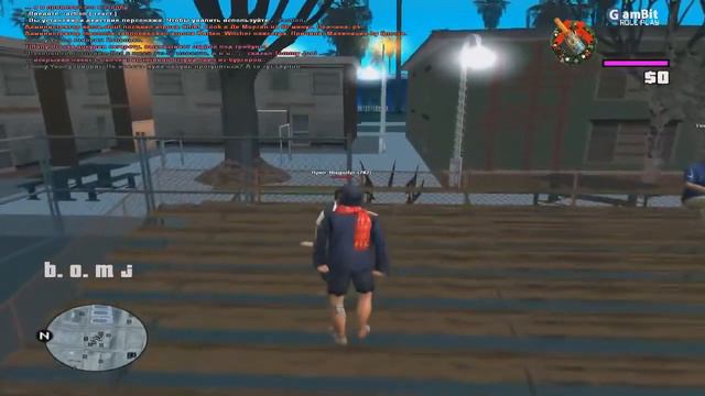 Gambit RP-БИЧЁВСКИЕ БУДНИ смотреть онлайн