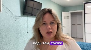 Кармический хвост- Угнетённая душа. Матрица судьбы 🔮