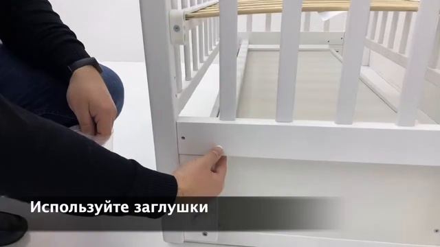 Топотушки сборка кроватки Слоники Сильвия 7 часть 2 2 Maksi sale смотреть онлайн