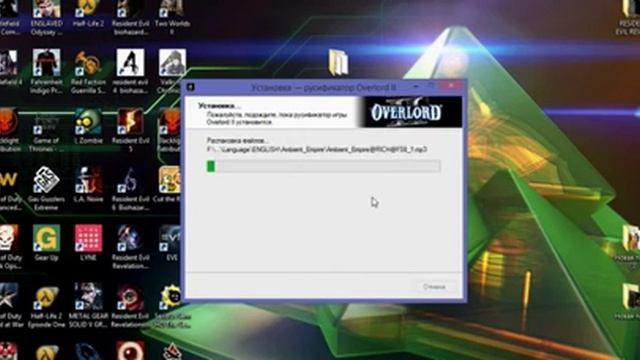 Установка русификатора текста и звука от 1С для игры Overlord 2 смотреть онлайн