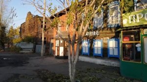 Листопад маньчжурский орех осень