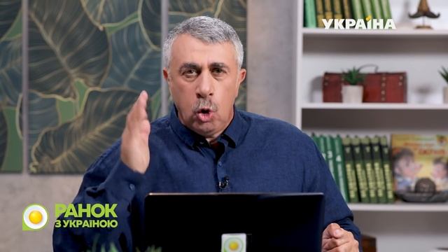 Дергается глаз. Как вылечить? смотреть онлайн