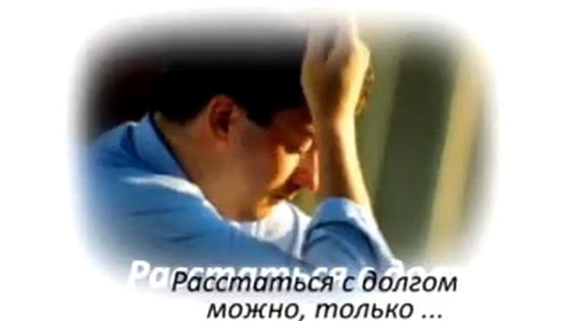 ФССП России по Красноярскому краю смотреть онлайн