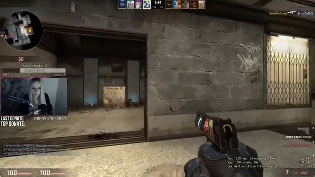 ♥Кс, кофеек и релакс♥ Игры с подписчиками♥ смотреть онлайн