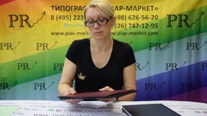 Дипломы переплет