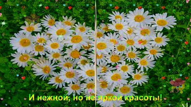 Доброго, солнечного утра!