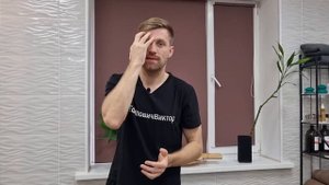 Как убрать межбровную морщину?