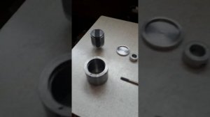 Магнит отключаемый