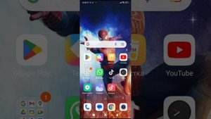 как скачать Дарк Риддл с читами