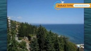 ПРОФЕССОРСКИЙ УГОЛОК (БЫВШ. УКООПСПИЛКА) Крым – ПРОФЕССОРСКИЙ УГОЛОК (БЫВШ. УКООПСПИЛКА) Крым обзор