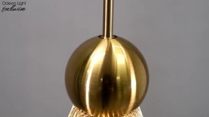 ODEON LIGHT EXCLUSIVE ELICA 5402/1 5417/1 5418/1